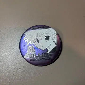 HUNTER x HUNTER 키루아 데 컬렉션 캔뱃지