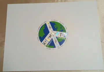 Kis-My-Ft2 콘서트 투어 2015 팜플렛