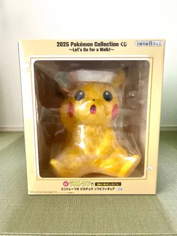 라스트 원상 미니 트레이 포함 피카츄 소프트 비닐 피규어
