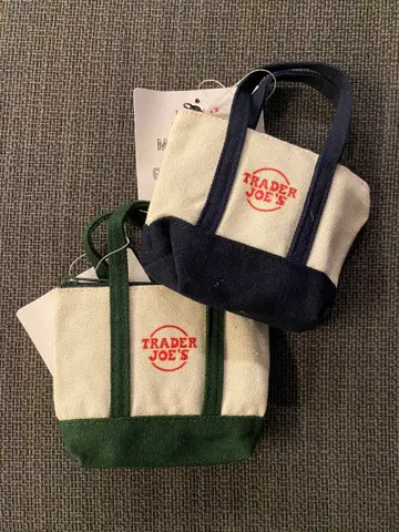 트레이더 조스 에코백 2개 세트