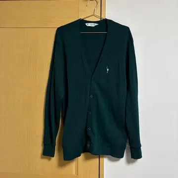 다크 그린 V넥 가디건 36/91