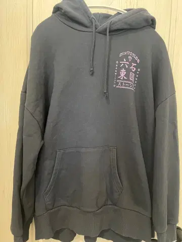 SixTONES 후드티 CITY