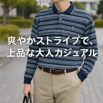 먼싱웨어 긴팔 보더 피케 셔츠 M 네이비 계열