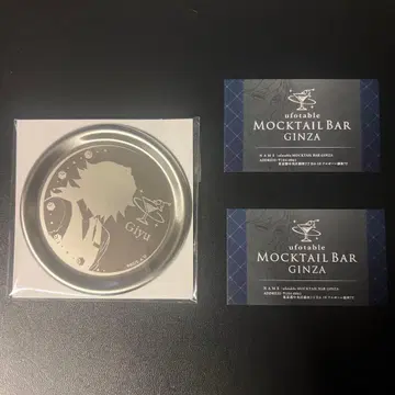 귀멸의 칼날 목테일 바 긴자 스테인리스 코스터 웰컴 카드 토미오카 기유