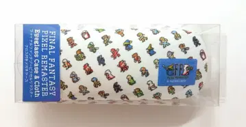 파이널 판타지 픽셀 리마스터 크로스 포함 안경 케이스