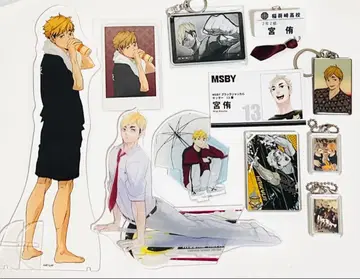 하이큐!! 미야 아츠무 아크릴 스탠드 키링 참 묶음 판매