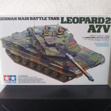 타미야 1/35 레오파르트 2 A7V 독일 연방군 밀리터리 미니어처