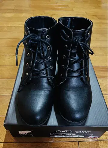 하카마용 레이스업 숏부츠 M 사이즈