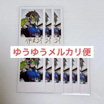 니지산지 이나미 라이 폴라로이드 1