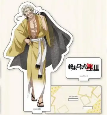 종말의 발키리 기획전 우정박물관 아크릴 스탠드 석가