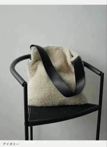 anuke 보아 토트 백