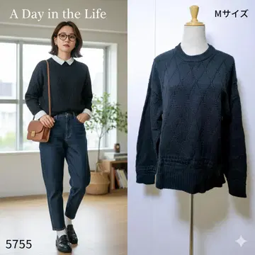 유나이티드 애로우즈 다이아 무늬 니트 스웨터 블랙 M~L 상당