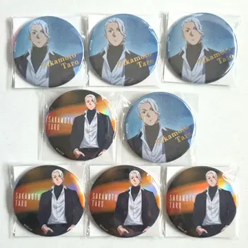 사카모토 데이즈 플라자 사카모토 타로 나이트 트레인 캔뱃지