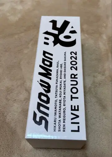 Snow Man LIVE TOUR 2022 응원봉