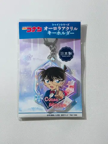 명탐정 코난 에도가와 코난 오로라 아크릴 키링