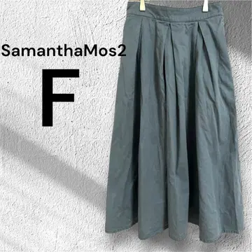 SM2 사만사 모스모스 플레어 스커트 롱 블루 허리밴딩 면100