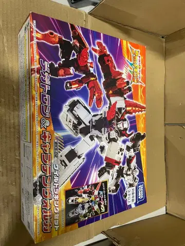 WKS-02 메가트론 & 캡틴 볼카 와일드 도킹 세트