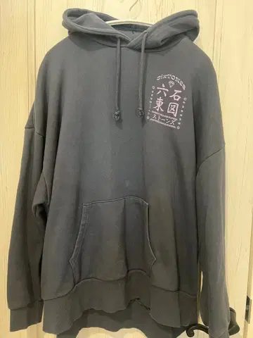 SixTONES 후드티 CITY