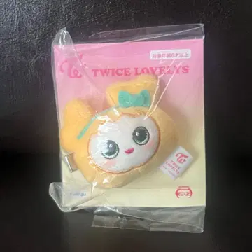 TWICE LOVELYS 봉제 인형 헤어핀 지효