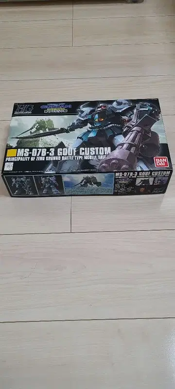 [ 초판 미사용 ] HG MS-07B-3 1/144 구프 커스텀