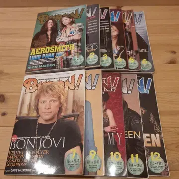 BURRN! 2007년 11권 묶음