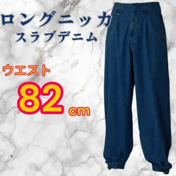 롱 니카 슬라브 데님 82cm