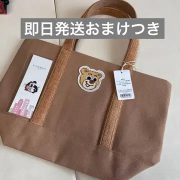 페이러 올드 테디 와펜 토트백 베이지