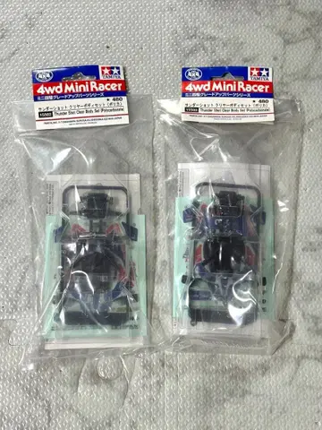 썬더샷 클리어 바디 세트 (폴리카) 2개