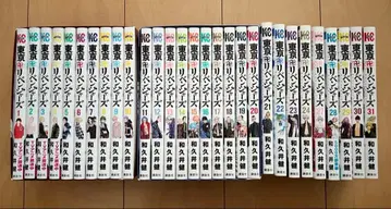 도쿄 리벤저스 25권과 26권을 제외한 전권