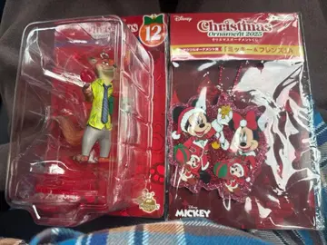 Happy 복권 2025 크리스마스 오너먼트 닉