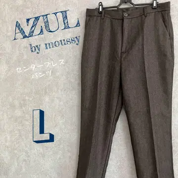 남성용 새상품급 아줄바이마우지 센터 프레스 팬츠 하의 브라운