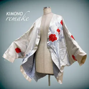 다용도 돌먼 가디건 프리 사이즈 기모노 리메이크 N71101