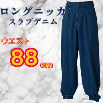 롱 슬라브 데님 88cm