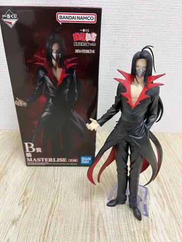 유유백서 제일복권 B상 카라스