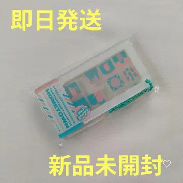 TaniYuuki HOMETOWN 바스락 아크릴 키링 키링 새상품