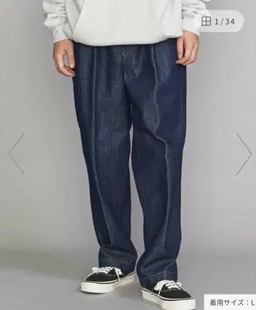 뷰티앤유스 데님 팬츠