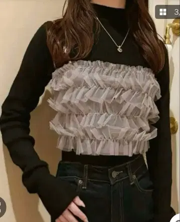 무료배송 GRL 튤 프릴 뷔스티에 그레이 aespa 한국 터틀