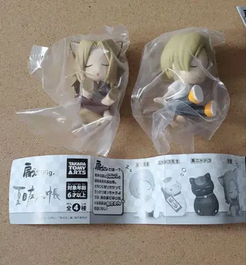 나츠메 우인장 어깨 쿵 fig 피규어 가챠가챠