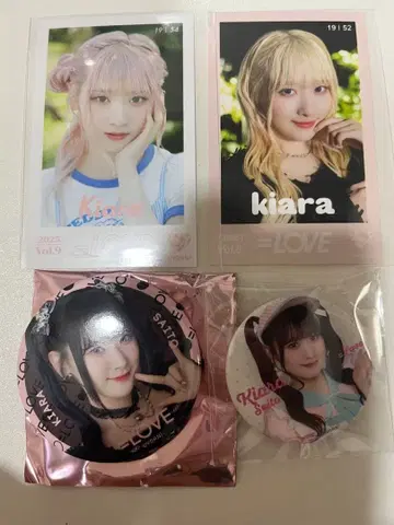 사이토 키아라 캔뱃지 2개 미니 사진 2장 묶음 판매