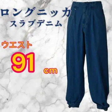 롱 니카 슬라브 데님 91cm