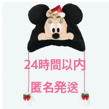 디즈니 크리스마스 팬캡 미니