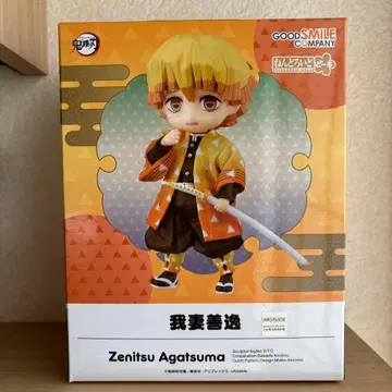 넨도로이드돌 아가츠마 젠이츠 피규어 박스 포함