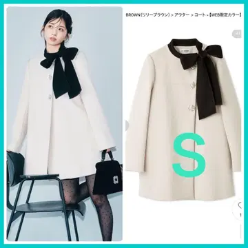 신상 새상품 [L.B CANDY STOCK] A라인 비쥬 리본 코트