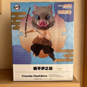 넨도로이드돌 하시비라 이노스케 피규어 박스 포함