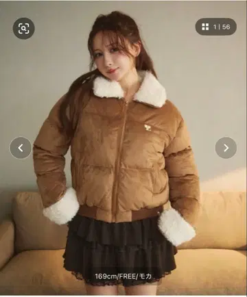 TITTY&CO. 퀼팅 보아 다운 모카