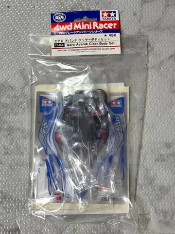 타미야 에어로 아반떼 클리어 바디 세트