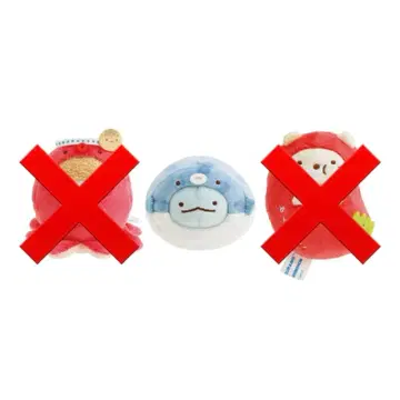 스미코구라시 테노리 봉제 인형 NEXCO 네쿠스코 네쿠스미코 토카게