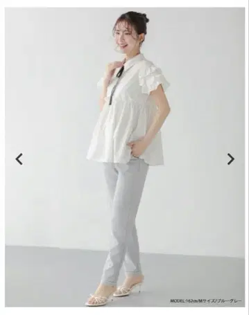 핏모어 사다리 스캘럽 테이퍼드 팬츠 PS 사이즈