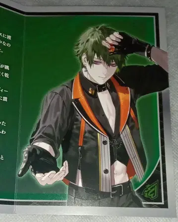 브라스 숏 스토리 카드 히스