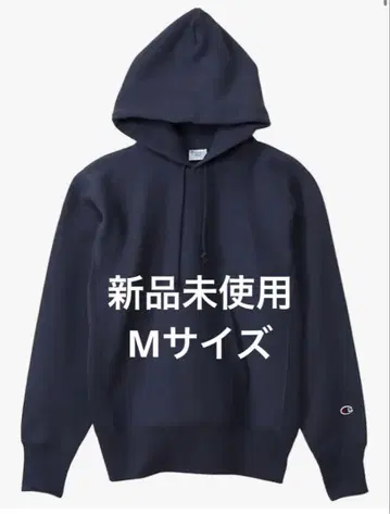 champion 리버스 위브 후드티 M 네이비